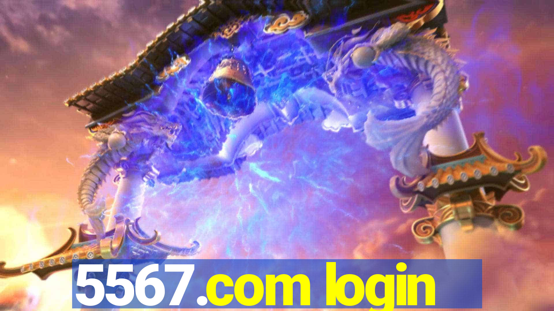 5567.com login